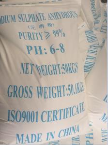 anhydrous sodium sulphate 99% by product use in detergent, textile, dyeing from China, HS CODE 28331100