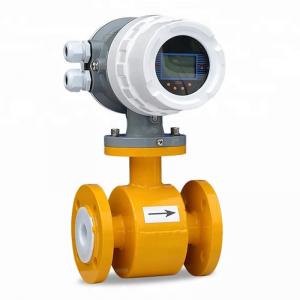 Best Electromagnetic Industrial Water Flow Meter Anti-Interference For Chemical Industry wholesale