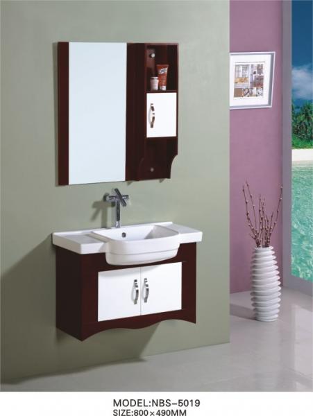 Cheap 80 X49/cm PVC bathroom vanity / wall cabinet / hanging cabinet / walnut color for bathroom for sale