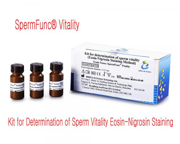Cheap BRED-014 Semen Liquefier Male Infertility Diagnosis For Evaluating Sperm Vitality for sale