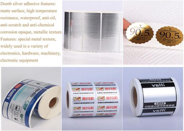 Square Self Adhesive Sticker Labels For PET Bottles Customized Designs