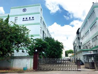 Shenzhen Bio Technology Co.,Ltd