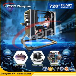 China Black 720°Motion VR Theme Park  Studio Game With Simulation Drive Cabin on sale