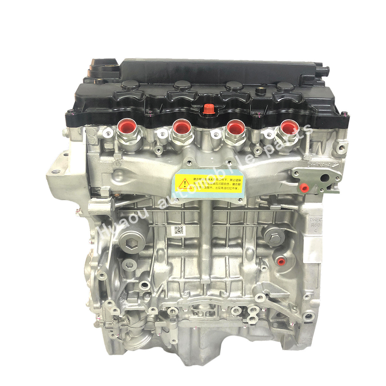 China Honda R20A engine Oge ILX accord 2.0L 4 cylinder gasoline car engine on sale
