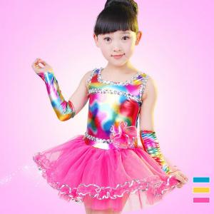 Best colorful girls princess veil fleabane dress fashion children's performance stage costumes wholesale