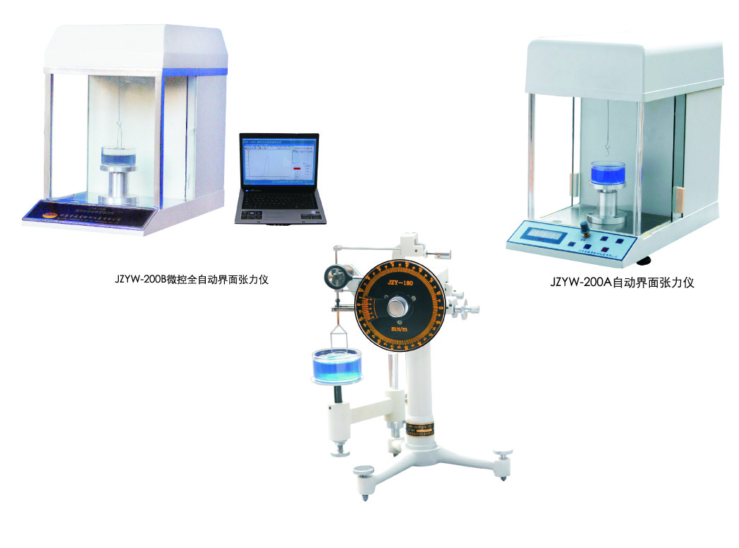 China Water / Oil Surface Tension Machine , JZHY-180 Surface Tension Measurement Apparatus on sale