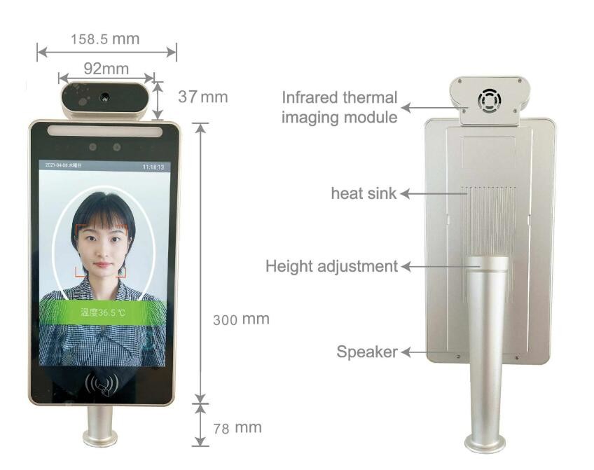 Best HFSecurity RA10T 10.1 Inch Face Recognition RA10T Outdoor Facial Recognition Access Control & Attendance For Turnstile wholesale