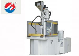 China 7 Ton Vertical Injection Molding Machine Nitride And NIP/ Nitroflon Coated on sale