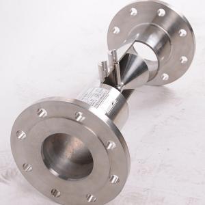 Best Wide Measuring Range V Cone Flow Meter Low Installation Requirements wholesale