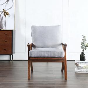 China Reclining Zero Gravity Garden Lounge Chair on sale