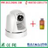 Buy cheap NEW Product !! 3G WCDMA /GSM band wireless security camera BL-E800 sms mms video from wholesalers