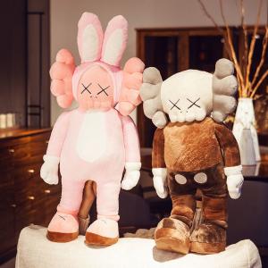 Best Washable BFF Kaws Plush Toys Pillows As Holiday Gift wholesale