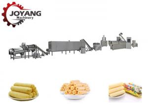 Best Puffed Snack Food Machine Corn Maize Rice Inflating Cereal Machinery Extruders wholesale