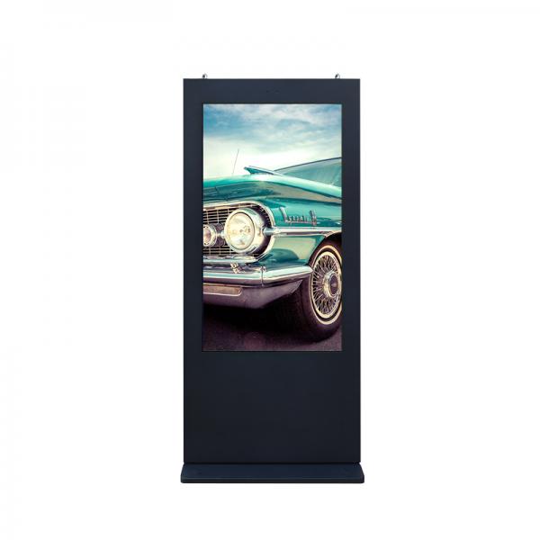 8GB Outdoor Digital Signage Touchable AC220V 3000 Nits WIFI Control
