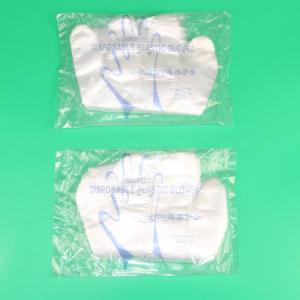 China Eco Friendly Plastic Poly PE Disposable Gloves For Kitchen Gloves Powder & Sulfur Free on sale