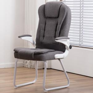 China Flip Armrest Fabric Desk Chair Cloth Waist Support Chair on sale