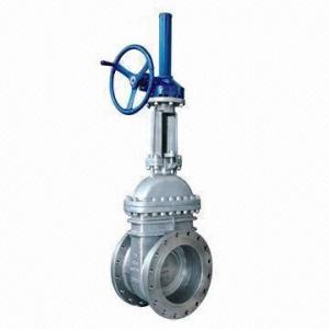 Best Gate Valve with 150 to 2,500lbs, Pressure and API-/ANSI-/BS-/JIS-approved wholesale
