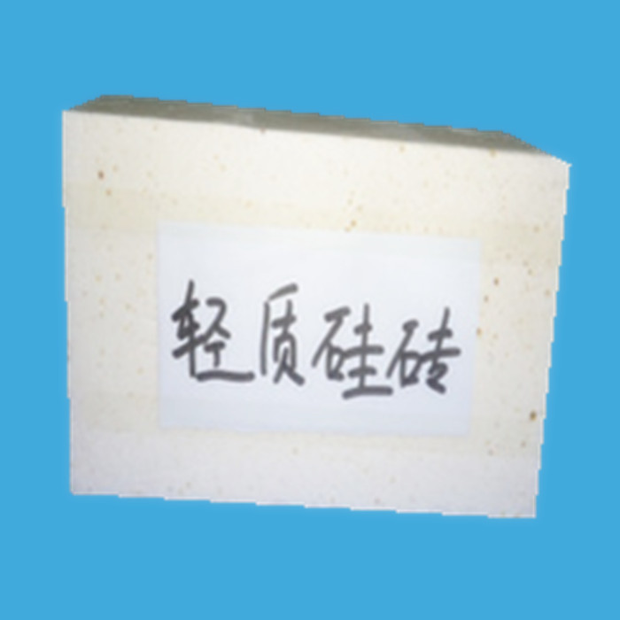 China light weight insulation silicon brick used for industry kilns on sale