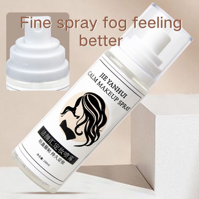 China 100ml OEM Skin Care Products Bridal Makeup Setting Spray Heat Resistant Waterproof on sale