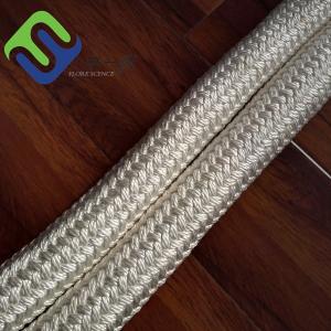 China Heavy Duty Double Braided Nylon Mooring Rope Nylon Marine Rope 3/8 Inch - 2 Inch on sale