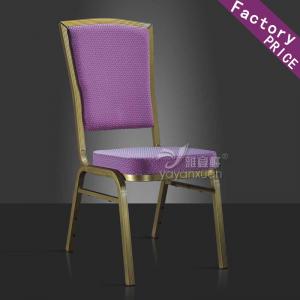 China Metal Stackable Chairs hot sale at Wholesale Price Fhinese Factory(YF-278) on sale