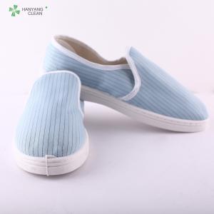 Best Breathable canvas esd cleanroom work shoes with pvc sole wholesale