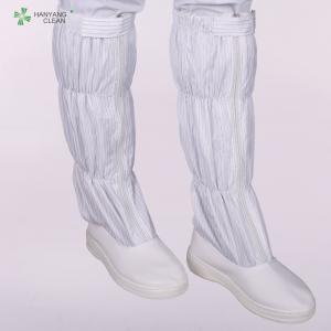 Best Unisex White Cleanroom Anti Static Boots With Drawstring  Boot Leg wholesale