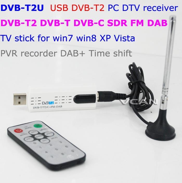 China DVB-T2U USB DVB-T2 PC DTV receiver DVB-T2 DVB-T DVB-C SDR FMDAB TV stick on sale