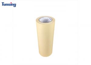 China 12 Micron Transparent Polyester Film PES Aluminum Metallized Polyester Film on sale