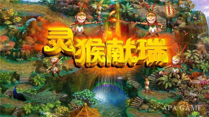 China Professional Fish Hunter Casino Mermaid Slot Machines With Bill Acceptors Code Box on sale