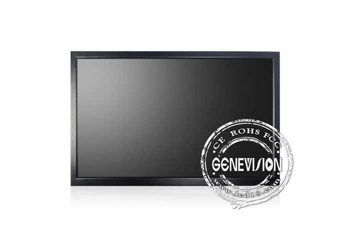China VGA Flat Screen Computer Full Hd Lcd Monitor With 0.282H ×0.282V Dot Pitch on sale