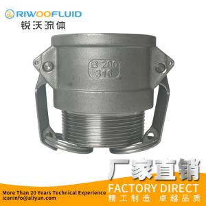 China Stainless Steel 201 304 316 cam and groove couplings, camlock coupling, camlock on sale