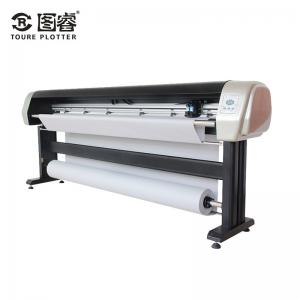 China reasonable price outdoor printing press machine on sale