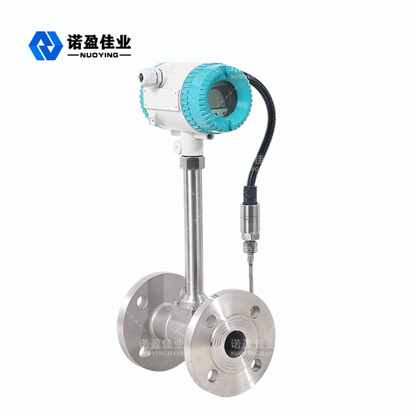 China Integrated Flange Vortex Digital Liquid Flow Meters 4 - 20mA Output on sale