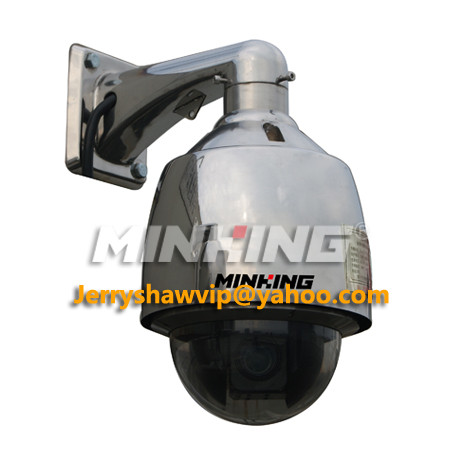 China Network Explosion Proof PTZ Camera Speed Dome MG-FD300-NH support Hikvision IP Camera on sale