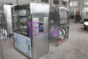 China High Pressure Blow Drying Machine Soft Drink Processing Line For Blowing Bottle Bottom on sale