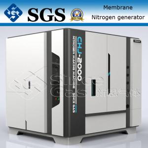 China Professional 99.9995% Membrane Type Nitrogen Generator Package System on sale