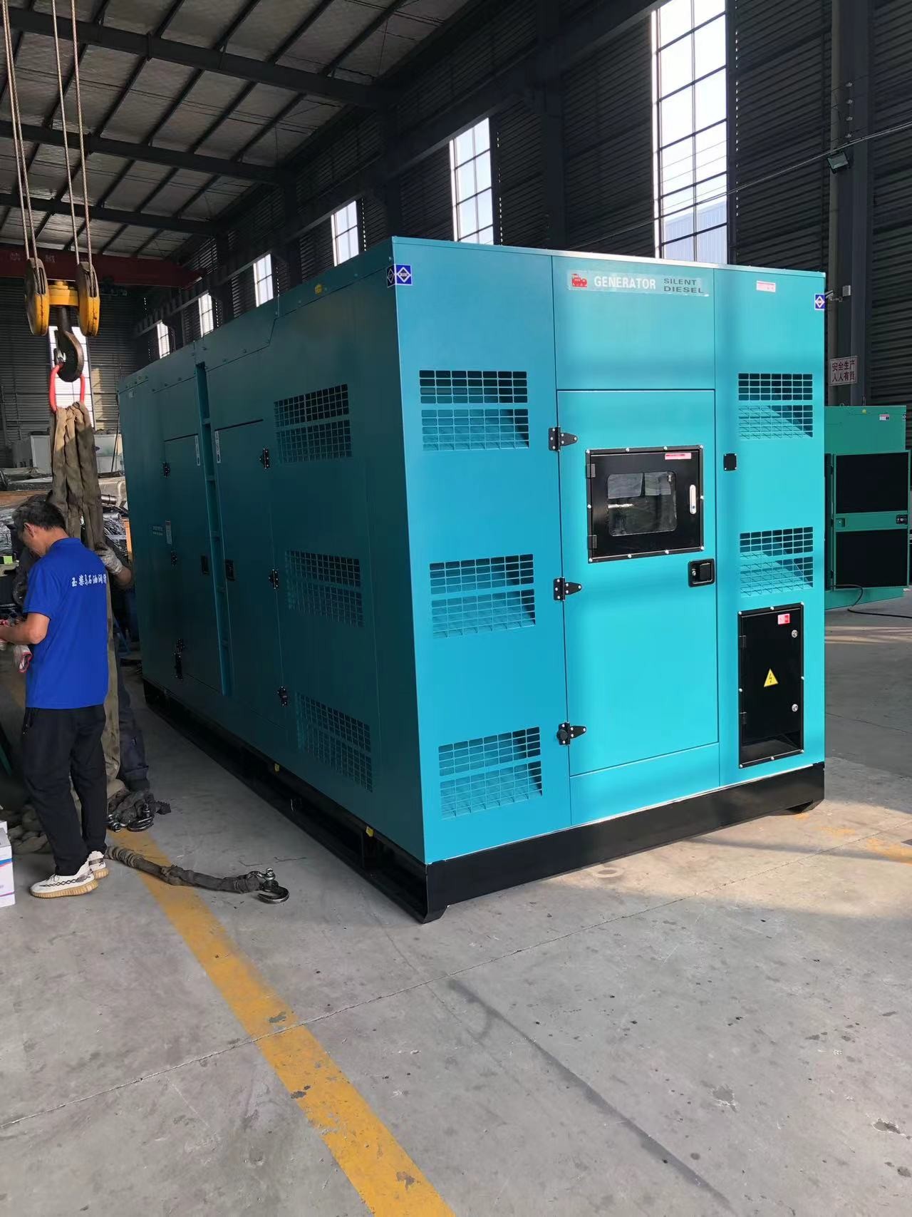 China Smartgen Silent Diesel Generator Set with 1 Year ≤75dB(A) Noise Level on sale