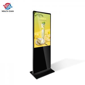 China Commercial LCD Digital Screen For Airports Supermarkets Real Estate Hotel Malls on sale