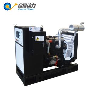 China Portable Natural Gas Generator Natural Gas Generator for Sale on sale