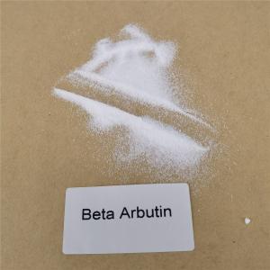 Best CAS NO 497-76-7 Beta Arbutin For Skin wholesale