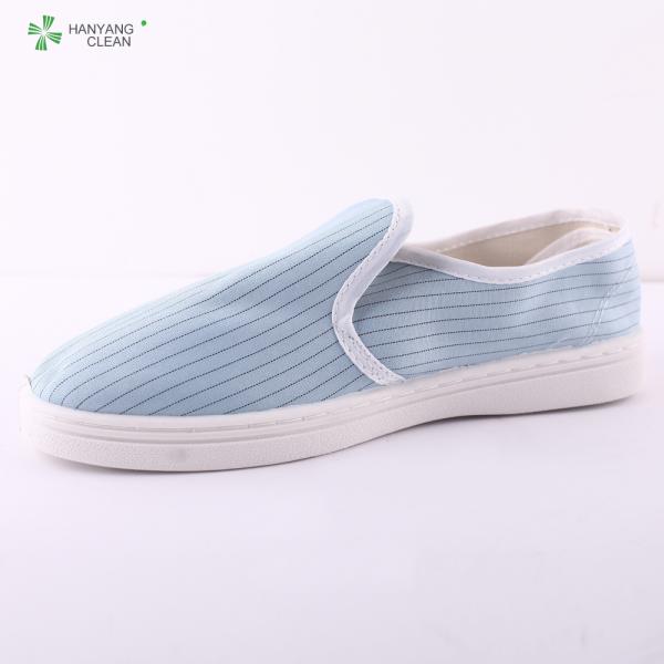 Anti static esd iso 8 clean cleanroom pvc blue workshoes