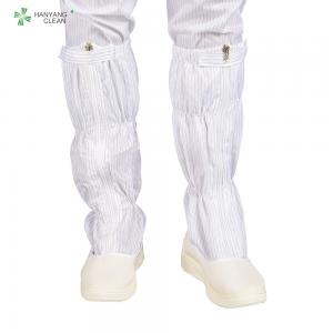 Best Wholesale antistatic ESD cleanroom PU Working Booties esd boots wholesale
