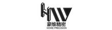 China Dongguan Howe Precision Mold Co., Ltd. logo
