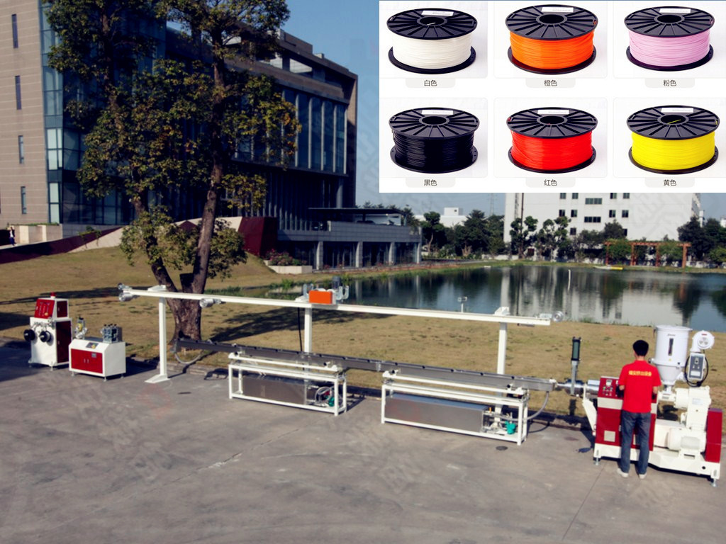 China 3D Printer Plastic Filament Production Line, PLA ABS Filament Extruding Machine on sale