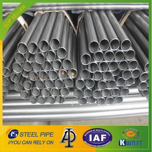 China Q235 Black Round ERW Welded Steel Pipe on sale