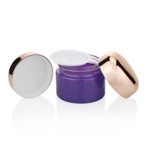China Custom Eye Cream Packaging Jar Glass 30ml Purple Cream Glass Jar For Cosmetic on sale