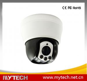 China Mini indoor High speed dome camera Ceiling bracket day and night cctv ptz dome camera on sale