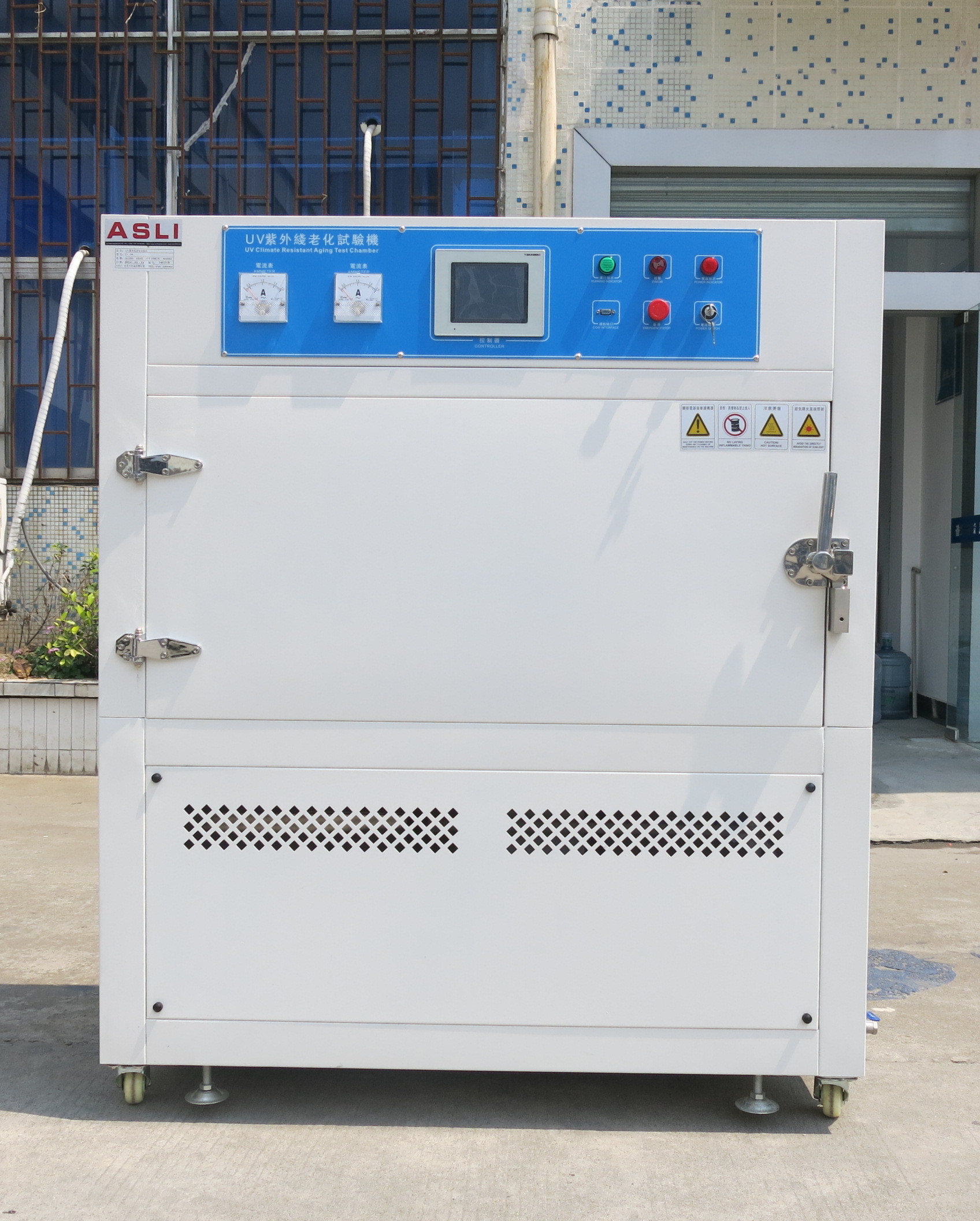 China Sun light simulation UV Aging Test Chamber / ultraviolet ray test cabinet on sale