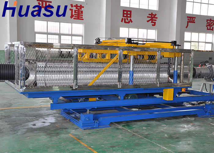 China Fan Cooling Hdpe Pipe Extruder DWC Pipe Extrusion Line on sale
